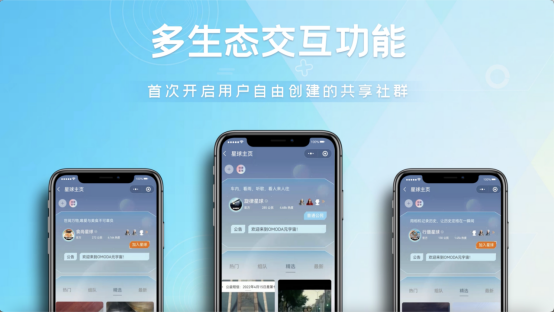 【预售新闻稿】奇瑞欧萌达正式开启预售，预售价9.29-12.89万元，尊享十三重礼遇！1359.png