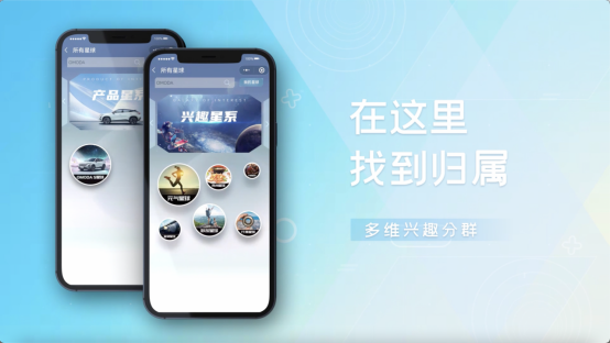 【预售新闻稿】奇瑞欧萌达正式开启预售，预售价9.29-12.89万元，尊享十三重礼遇！1524.png