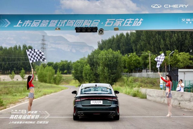 QQ图片20230729132859.jpg