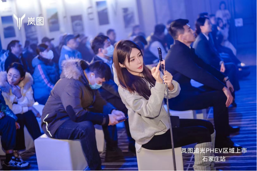 517a286b5e05ca471562cdfe6e1e6232.png 【新闻稿】开创混动豪华新时代 岚图追光PHEV 石家庄上市927.png