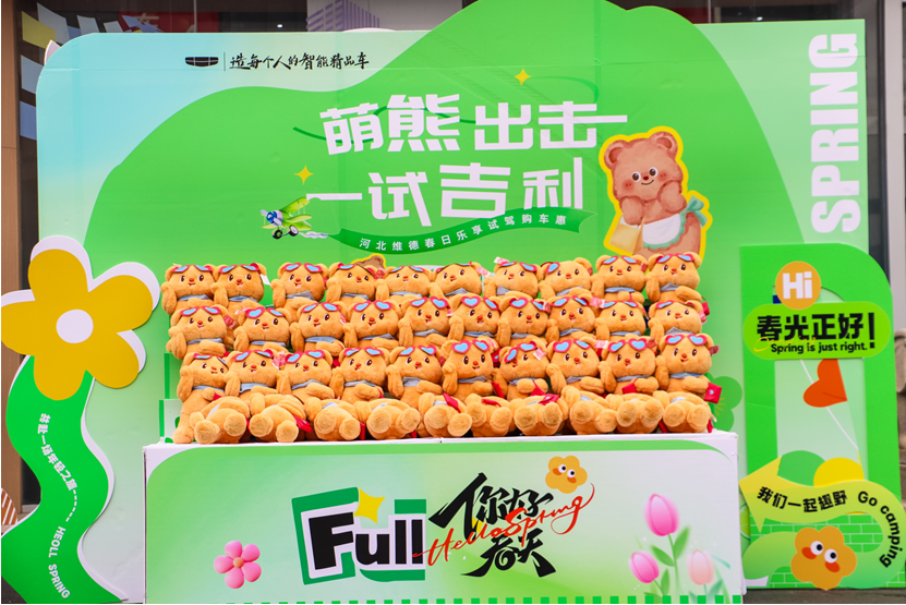 fe9abf1deaf86c036eb5eb10889aa1b.png