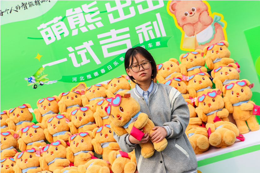 78aa66e25edf2a6593b5e71ad131ce6.png