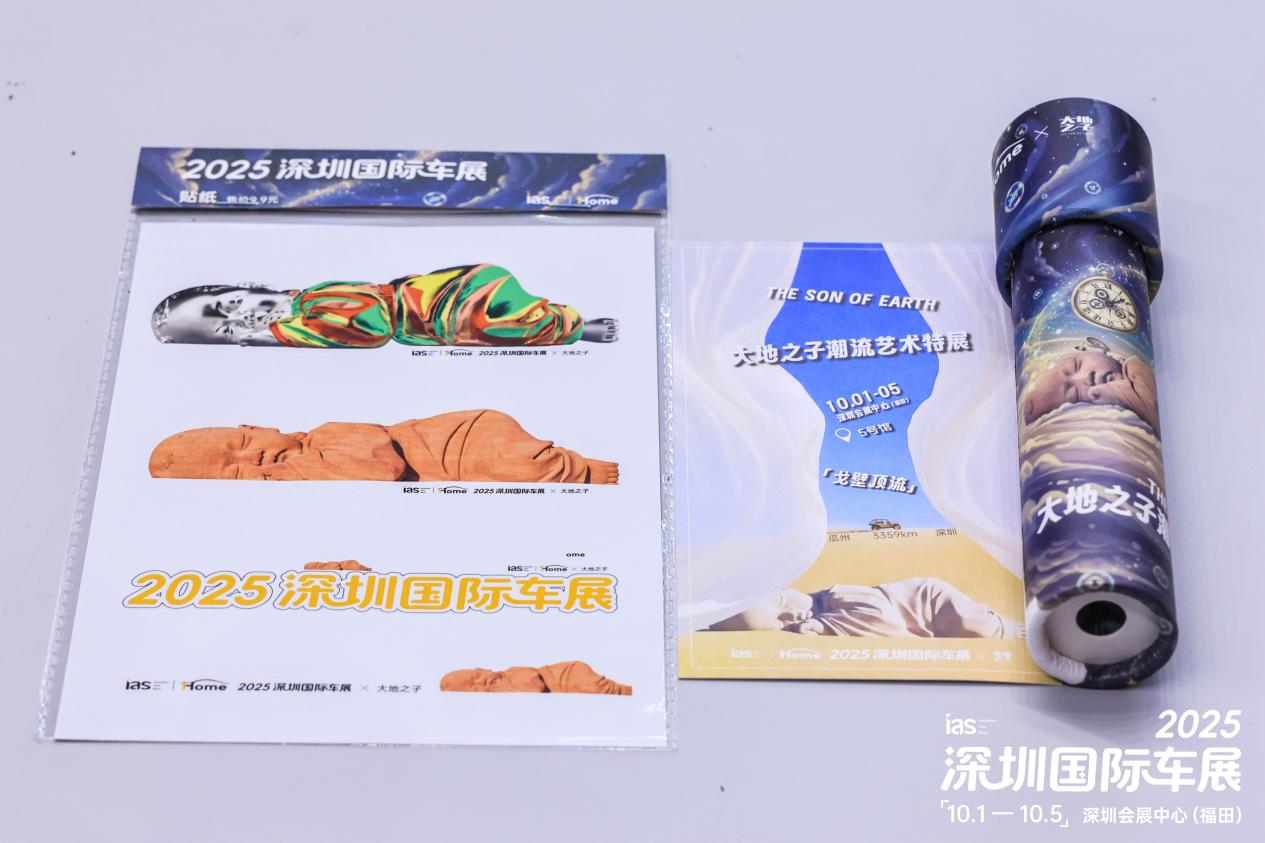 1760516223182702.png 图片2.png