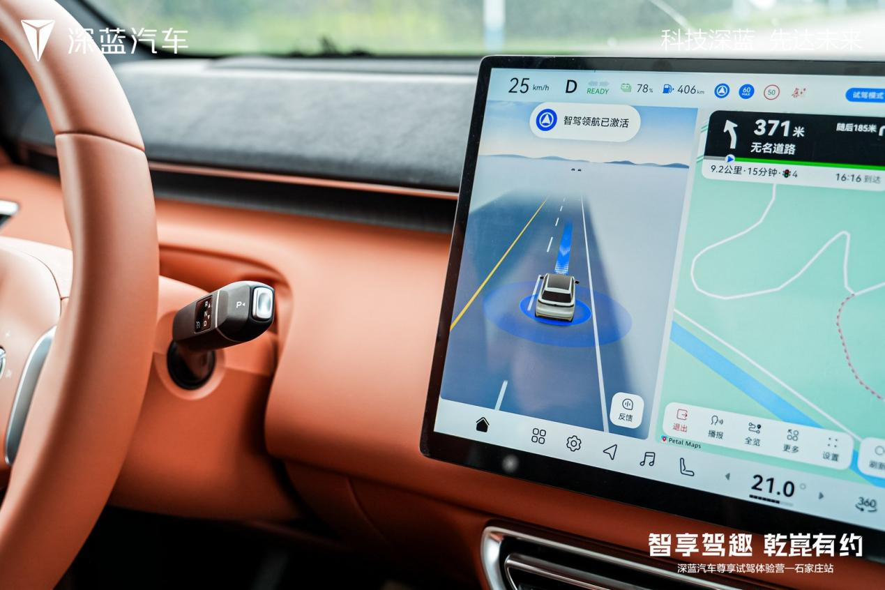 1760754472174832.png 图片4.png