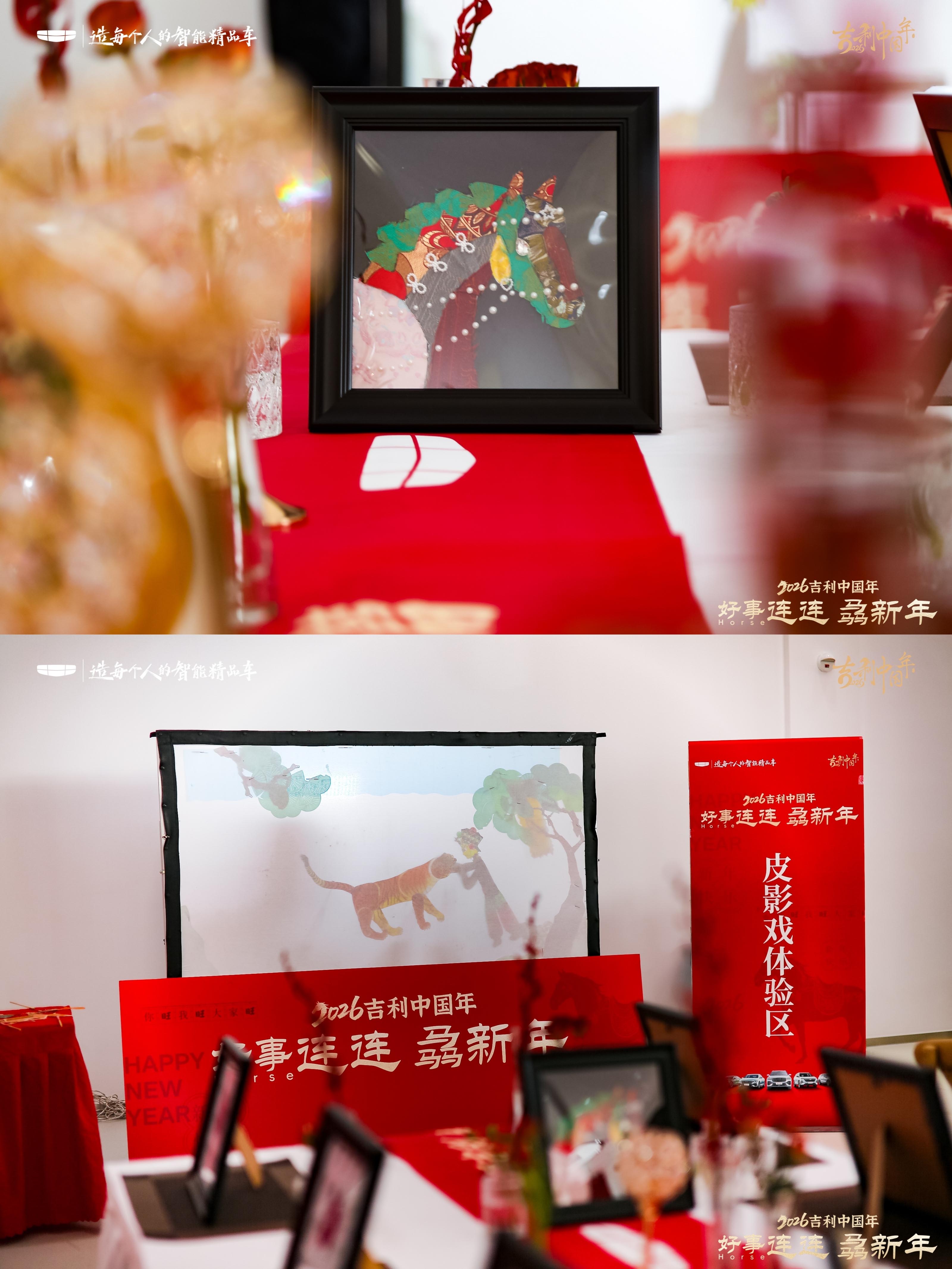图片17 拷贝.jpg