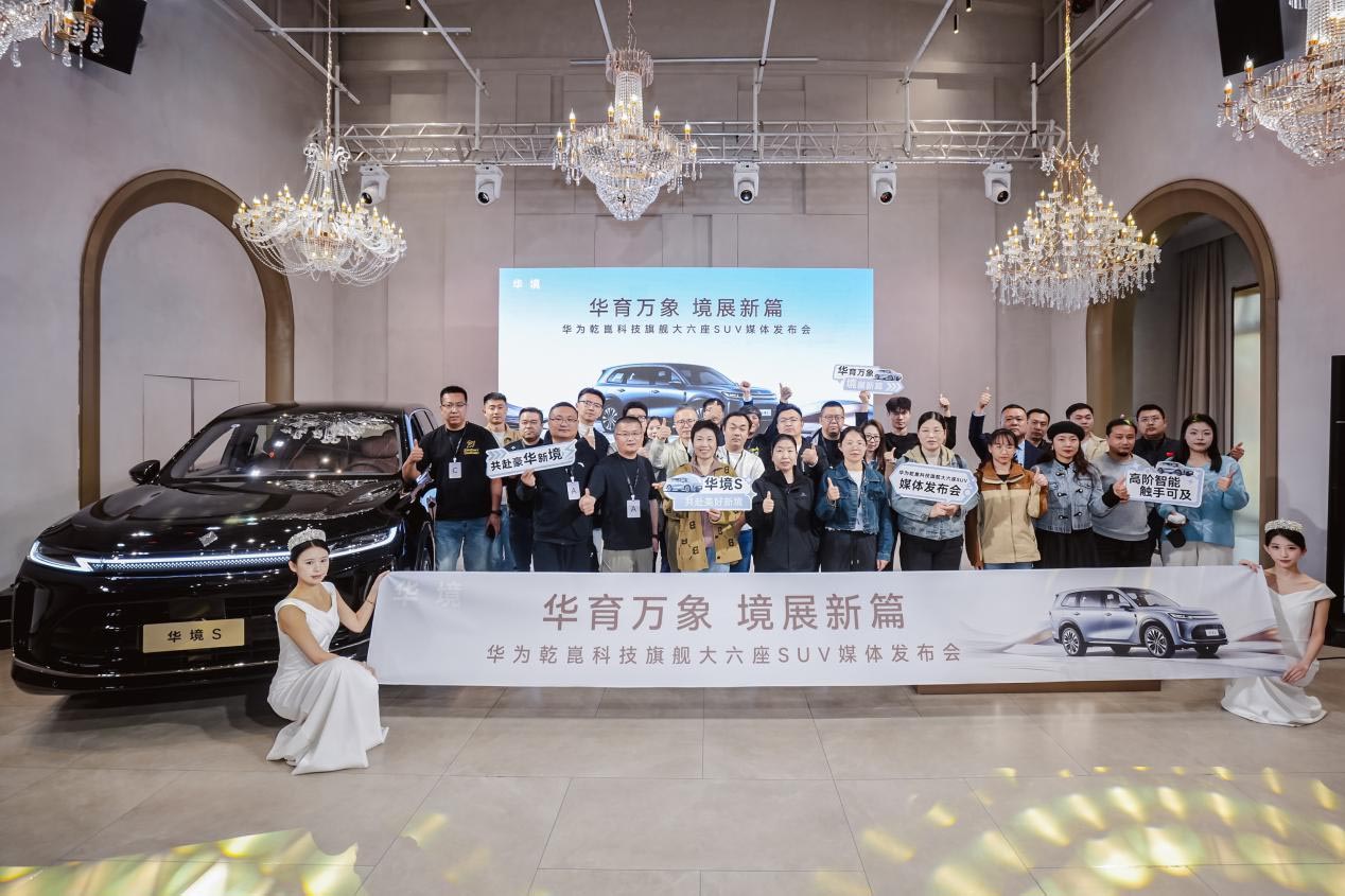 1776322918127361.jpg 图片12 拷贝.jpg