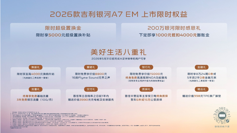 f07550bab0e9ebf1cc4fea5565aaf44.png