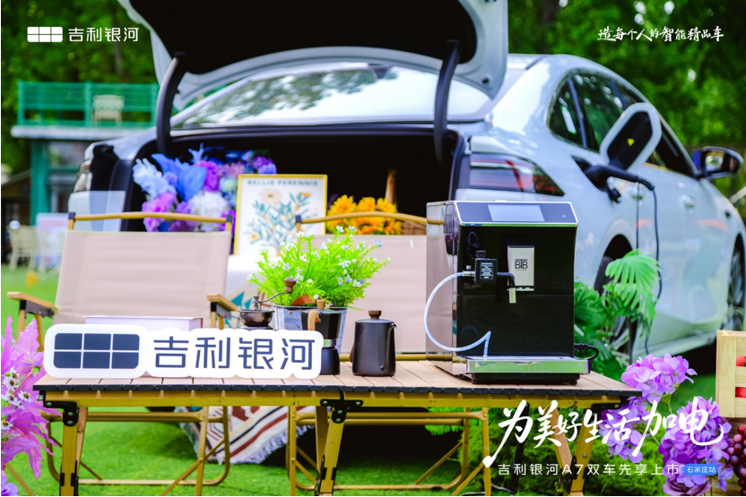 7701abf71ae79c8980efa5ba5074d39.png