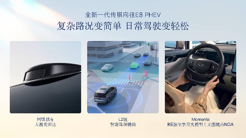 1777803325404918.png 图片14.png