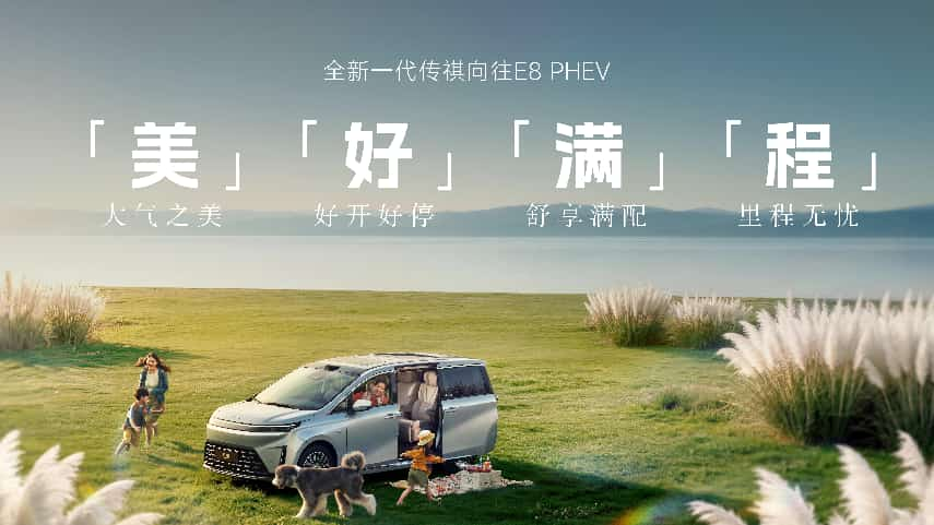 1777803351197442.png 图片16.png