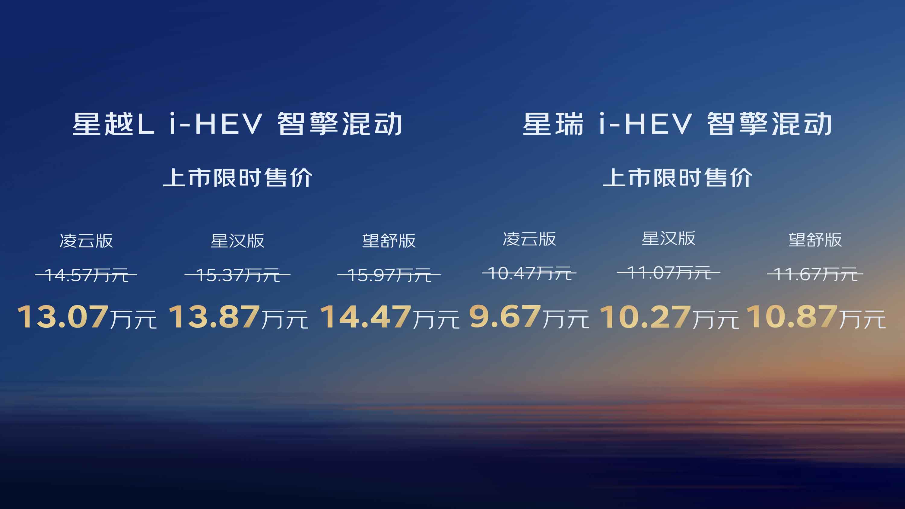 1777803643236118.jpg 图片17 拷贝.jpg