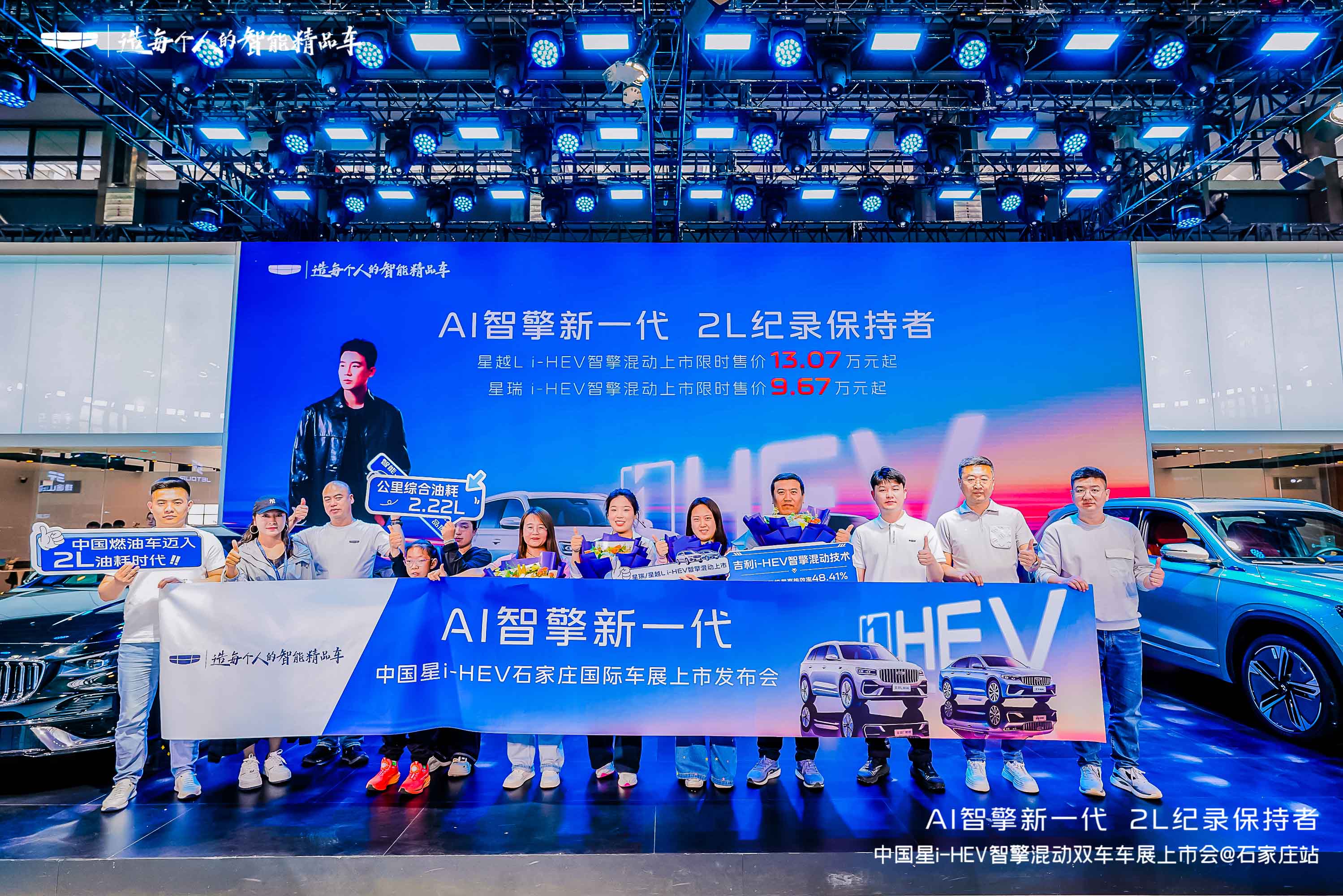 1777803665108902.jpg 图片18 拷贝.jpg