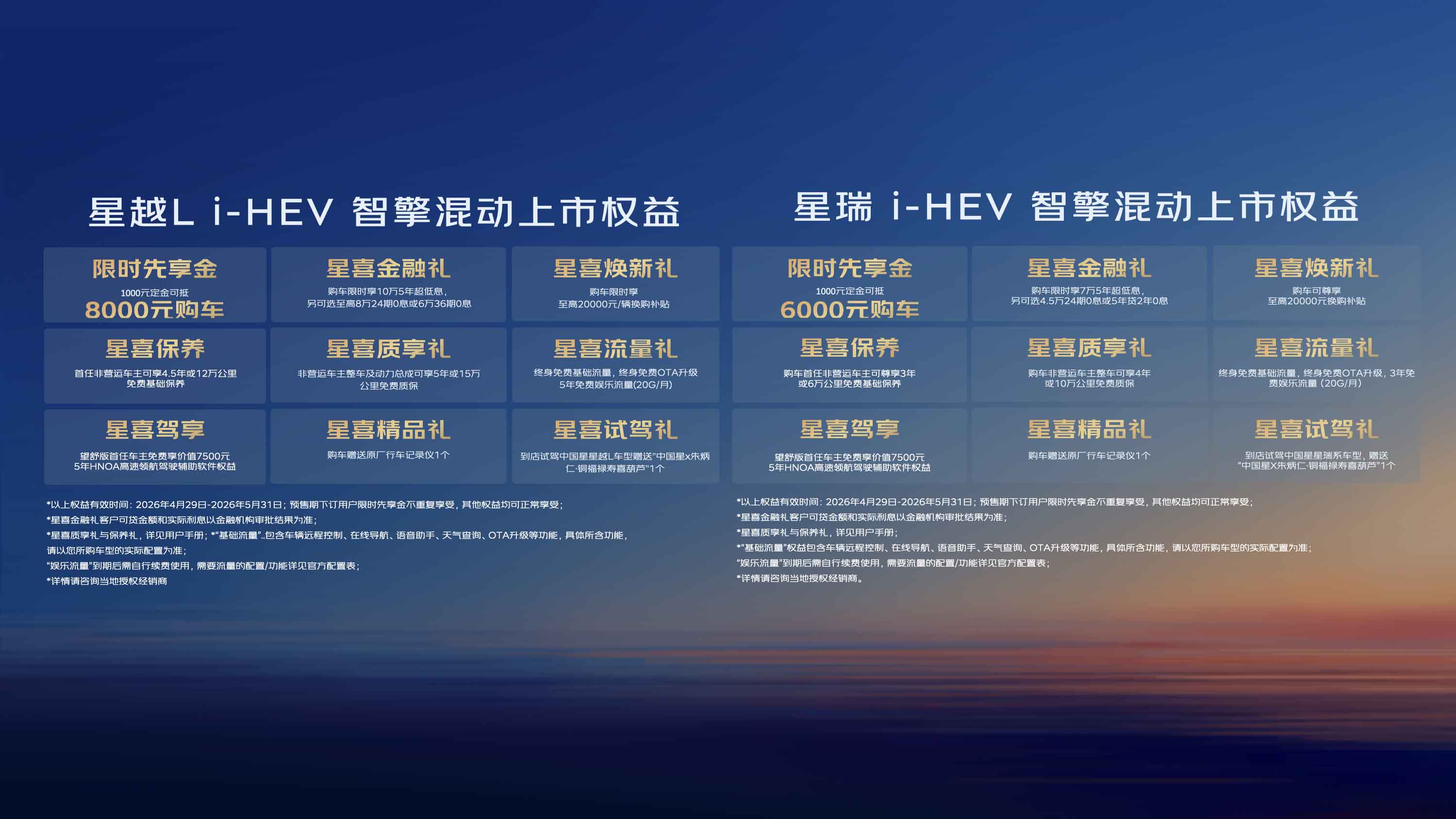 1777803682104471.jpg 图片19 拷贝.jpg