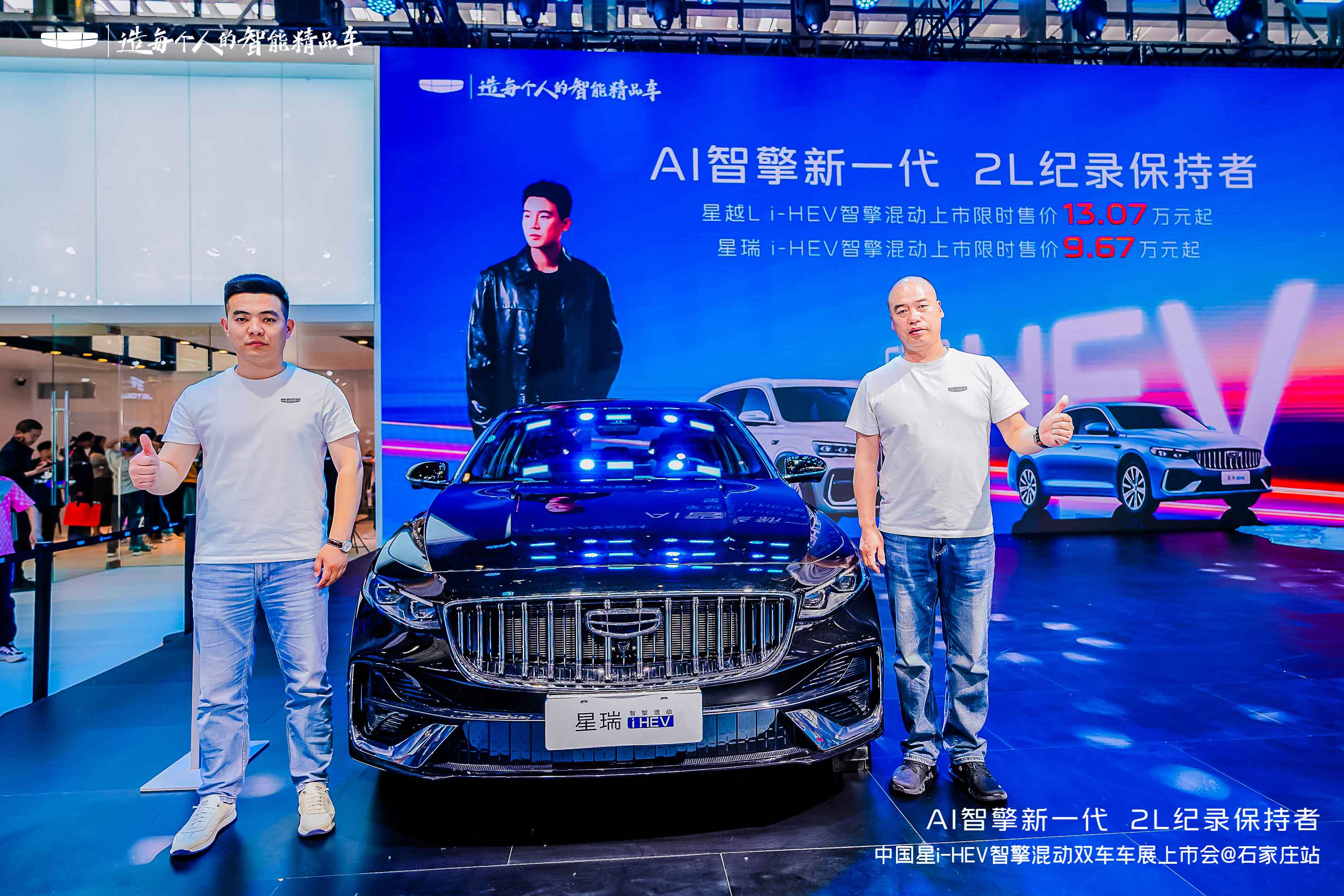1777803696173242.jpg 图片20 拷贝.jpg