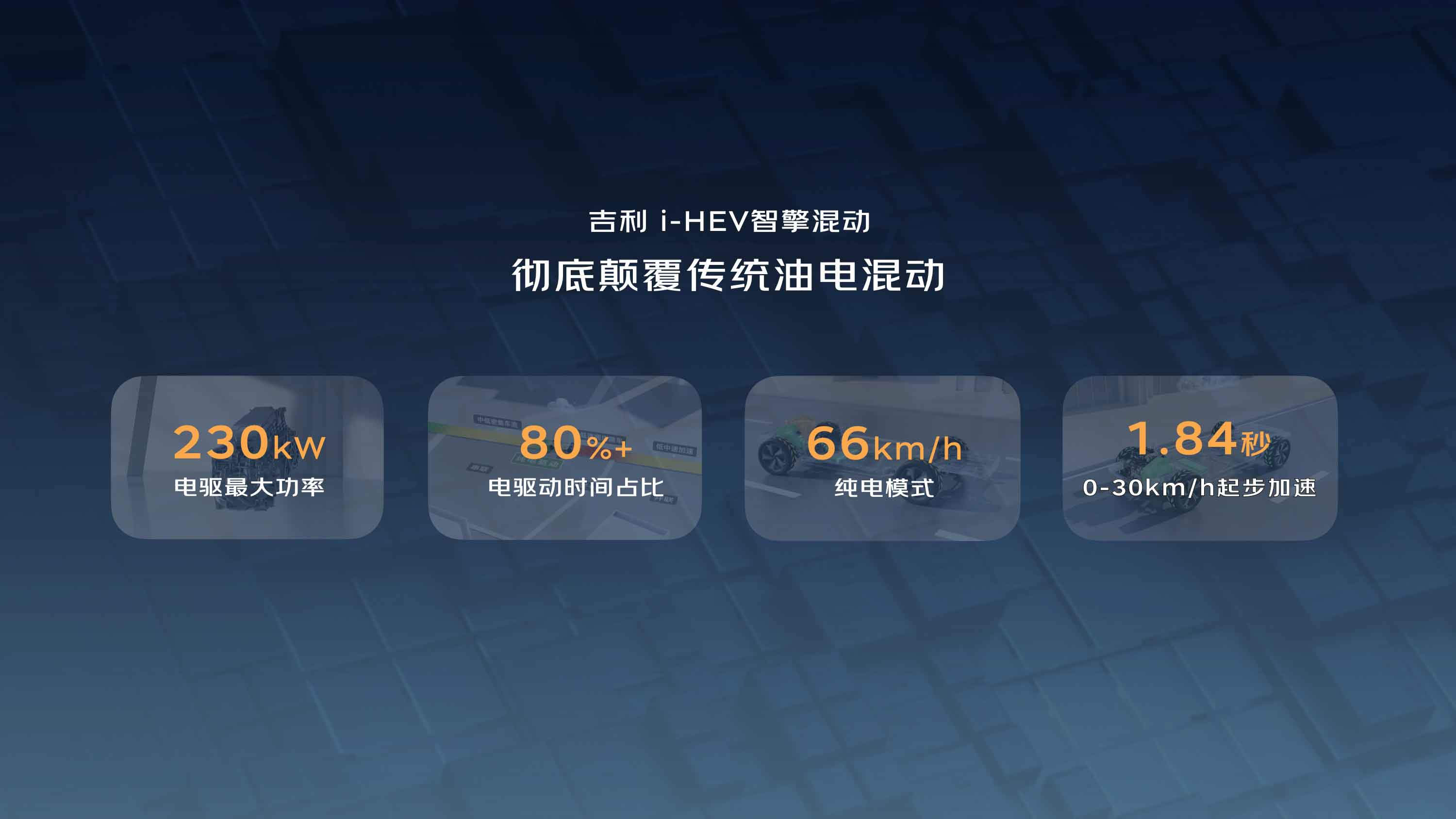 1777803928218492.jpg 图片24 拷贝.jpg