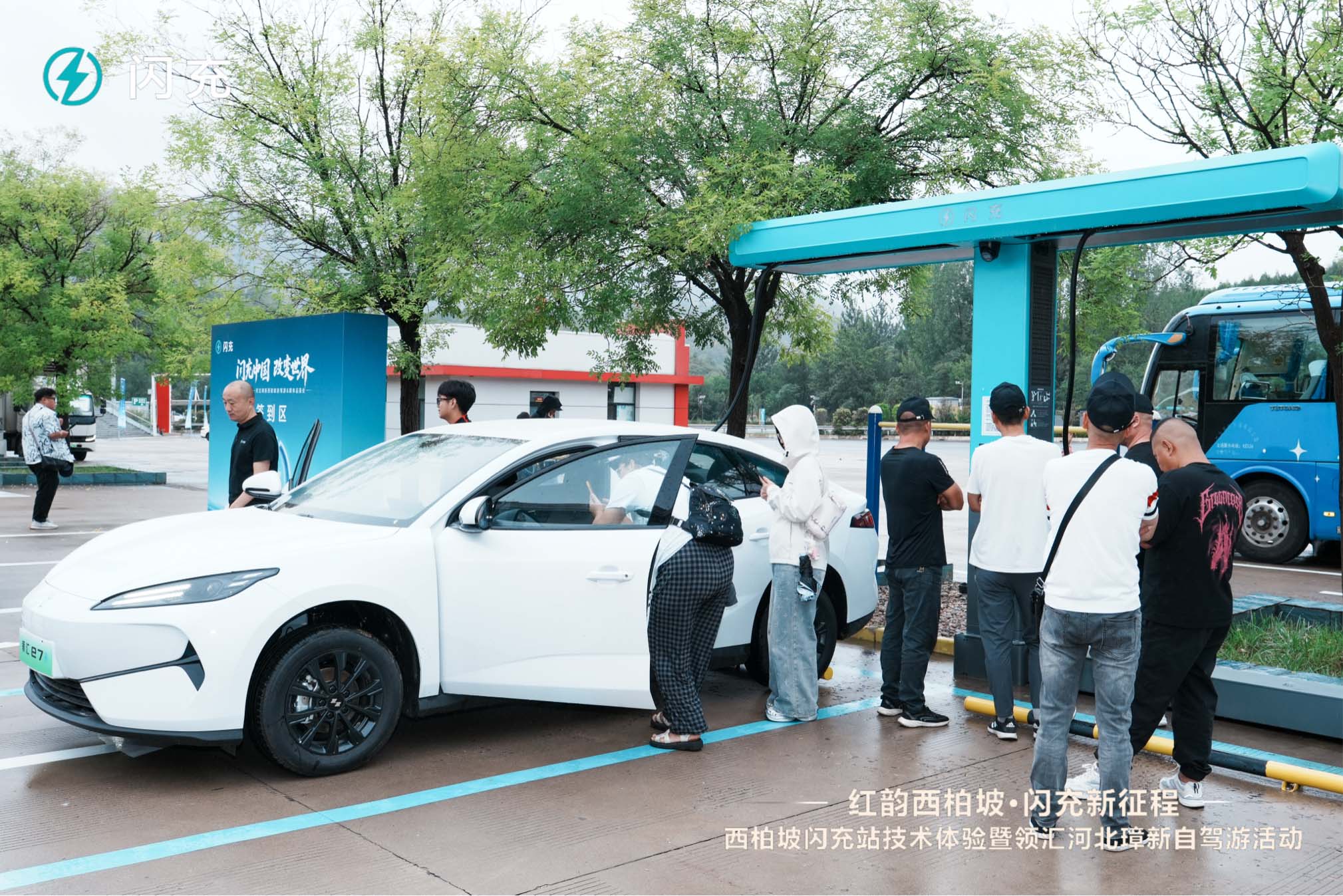 1787995605873126.jpg 4 拷贝.jpg
