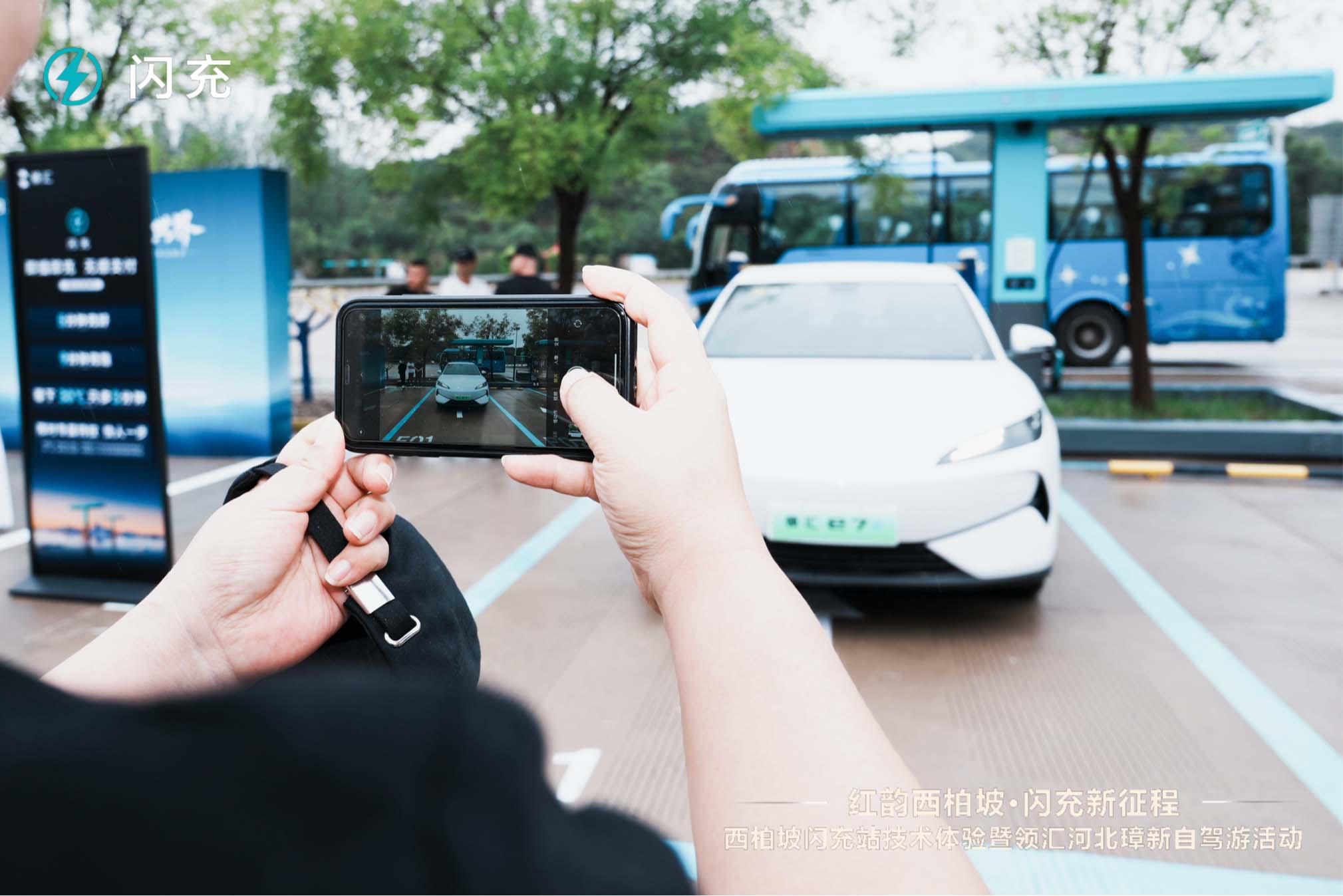 1787995628106737.jpg 6 拷贝.jpg