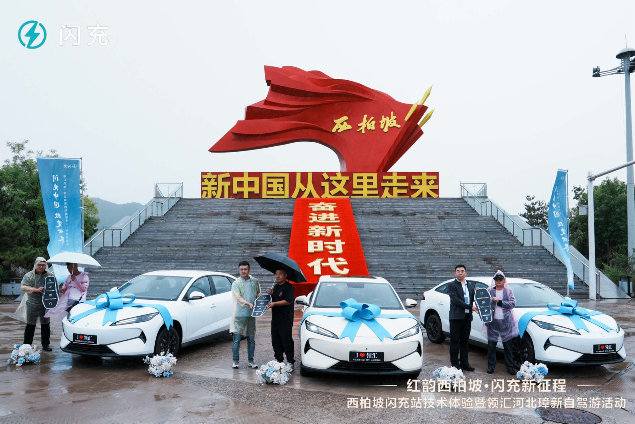 1787995635291012.jpg 7 拷贝.jpg