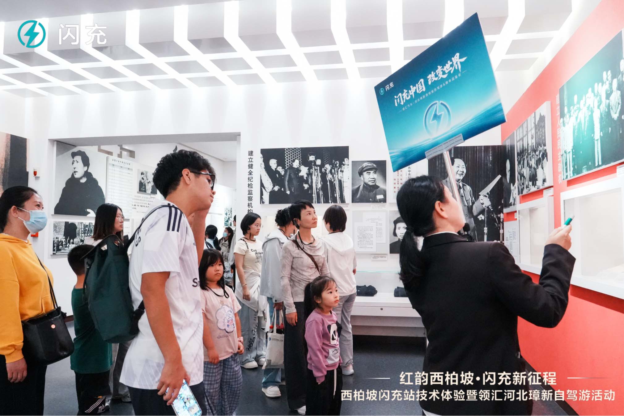 1787995669168503.jpg 10 拷贝.jpg