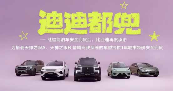 图片4 拷贝.jpg