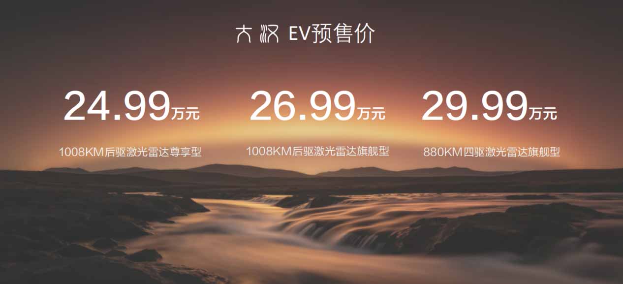 1789122309121642.jpg 5 拷贝.jpg