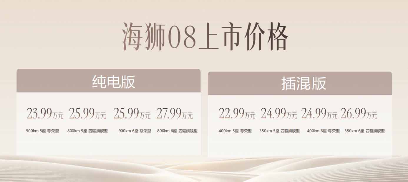 9 拷贝.jpg