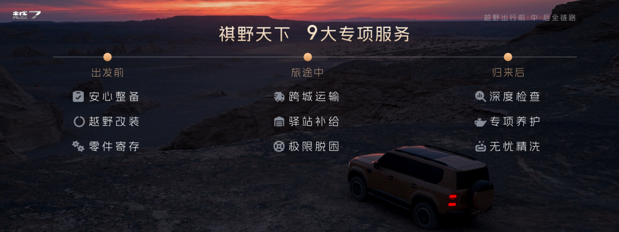 图片10.png
