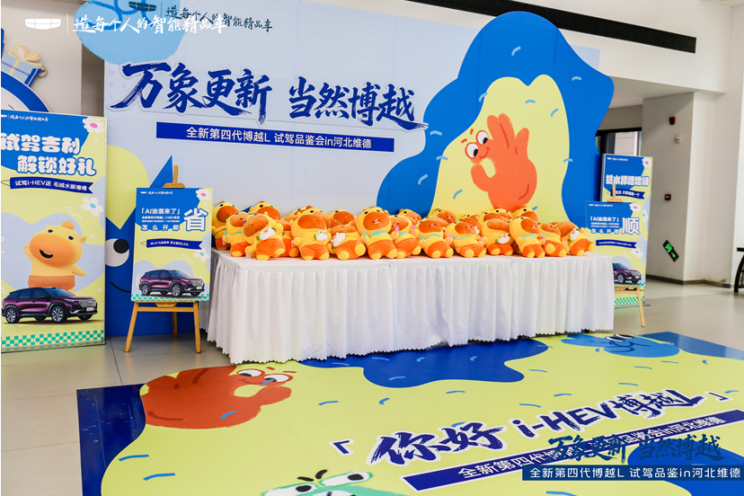94530a07c21ed41b8684c302e9555fcb.png